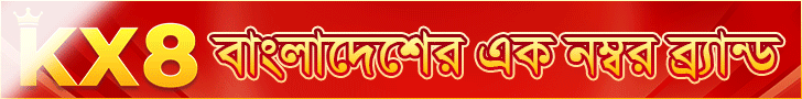BDJACKPOT প্রিমিয়াম স্লট - বিশাল বাংলাদেশ পুরস্কারের জন্য রিল স্পিনিং